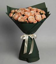 Букет Элегантный в Джалиле