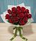 Букет Красные розы в Джалиле