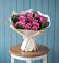 Букет цветов из: Розы в Джалиле