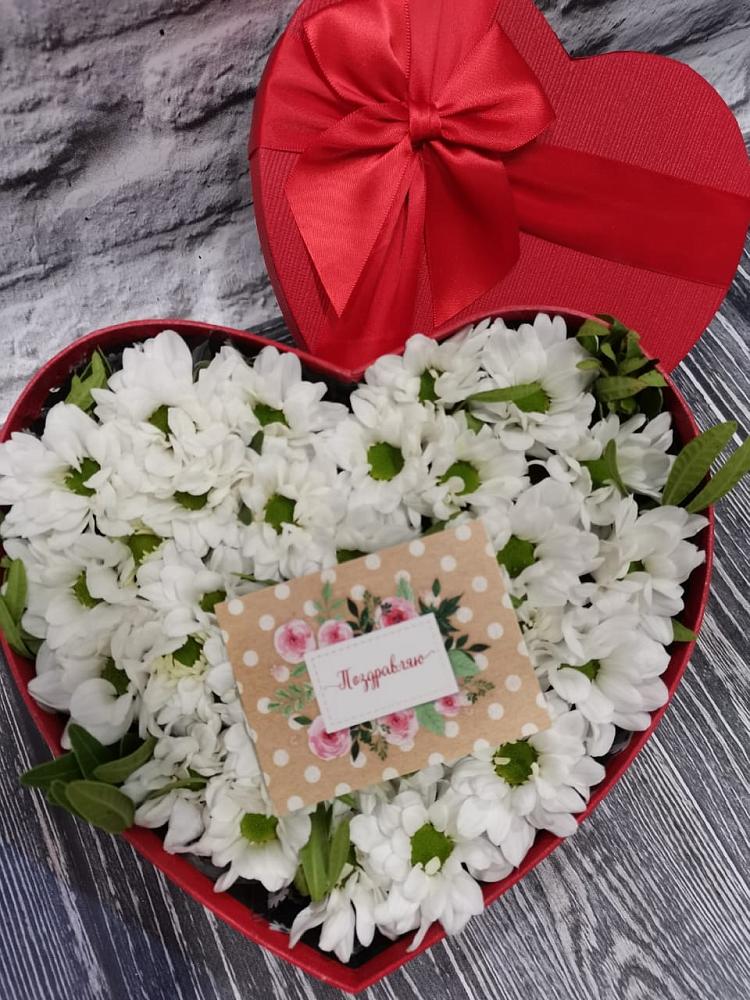 Цветочная композиция из Хризантемы в виде сердца в Джалиле