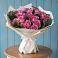 Букет цветов из: Розы в Джалиле
