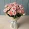 Букет Розовый шарм в Джалиле